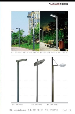 2014廠家直銷 歐式LED庭院燈，美觀大氣，點亮庭院生活